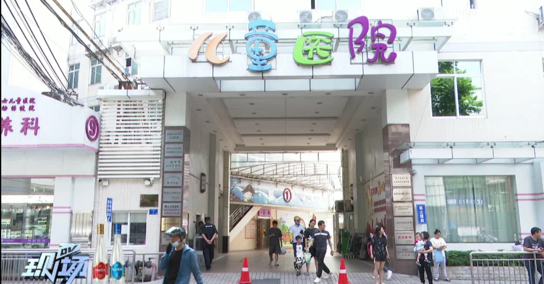 1岁女童被扎多个针眼！医生紧急提醒