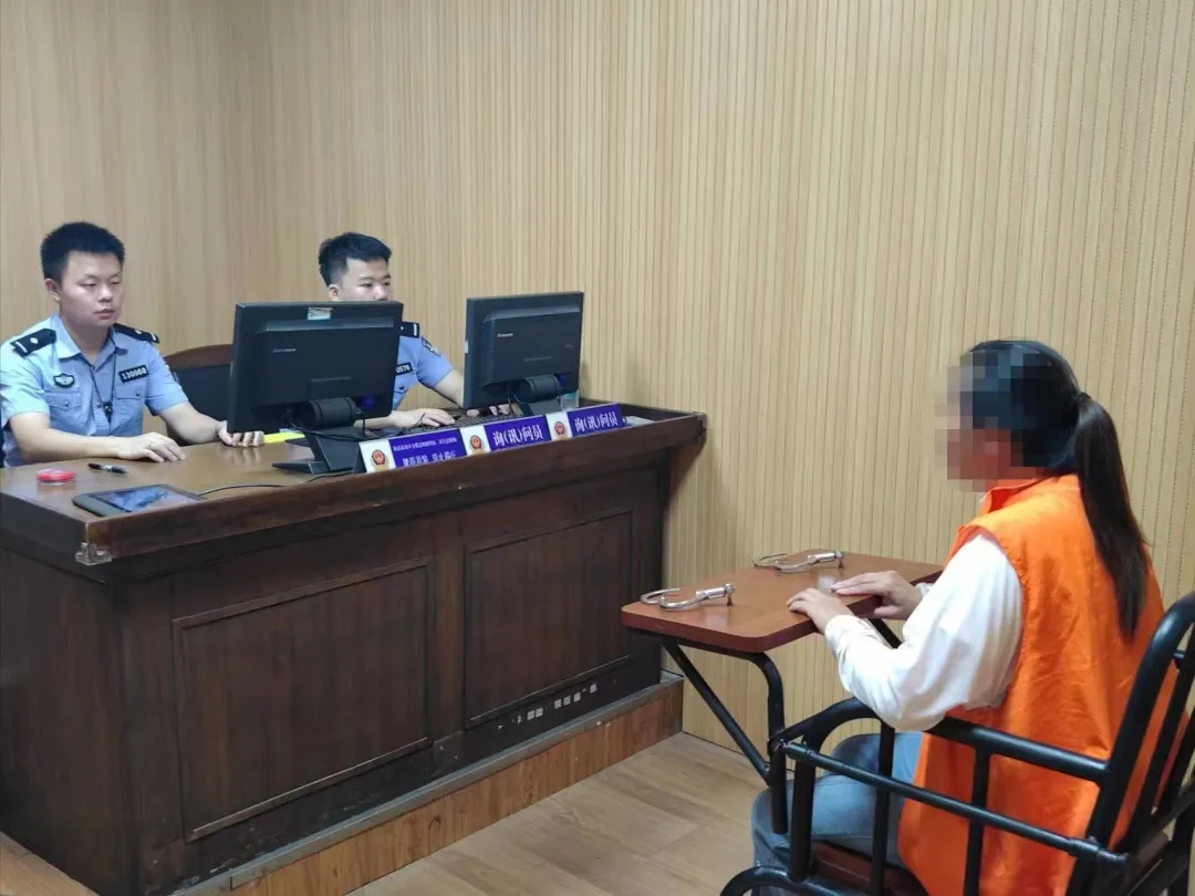 报假警，真处罚！