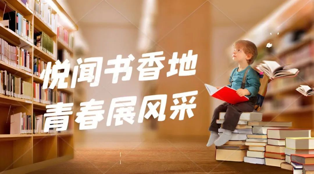 在叶落纷飞中,品读岁月的诗行 | 北京实体书店活动预告(10月12日~10月18日) 在叶落纷飞中,品读岁月的诗行 | 北京实体书店活动预告(10月12日~10月18日)