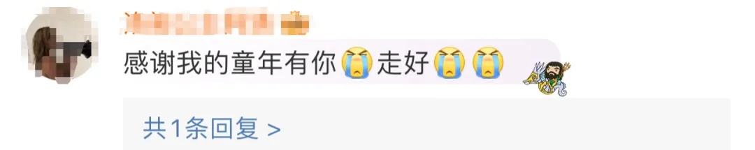 突传消息, 她已去世!又一个陪伴长大的记忆离去 突传消息, 她已去世!又一个陪伴长大的记忆离去