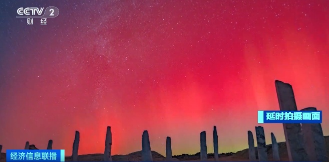 注意！今天仍将爆发，多地网友拍到超震撼一幕