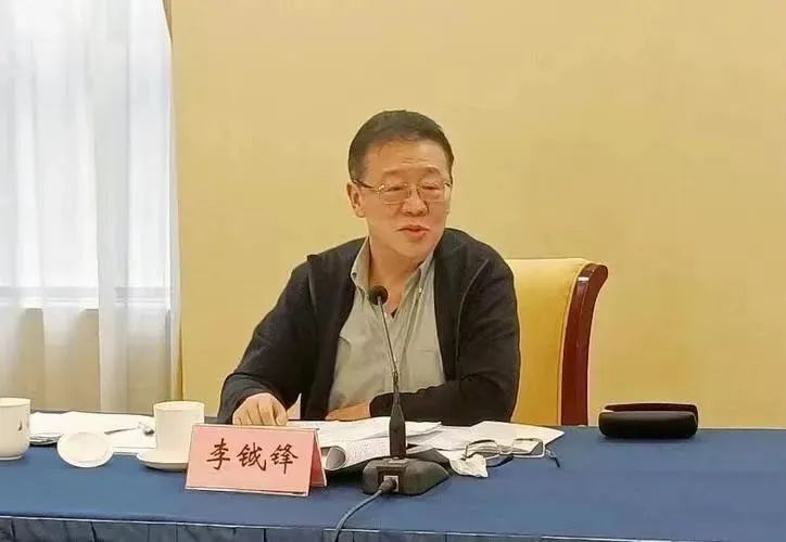 中央纪委国家监委集中通报:3人被“双开”,1人被开除公职! 中央纪委国家监委集中通报:3人被“双开”,1人被开除公职!