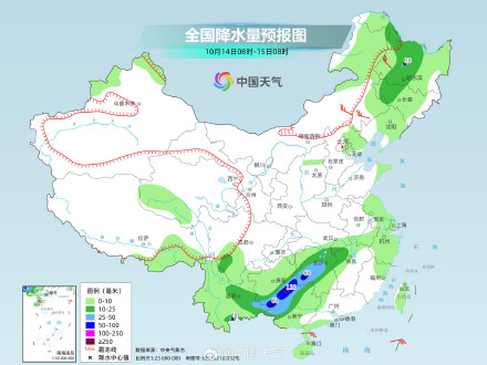 南方降雨范围扩展 东北多地气温将明显偏高