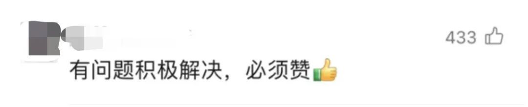 隰(xí)县的“逆袭” 隰(xí)县的“逆袭”