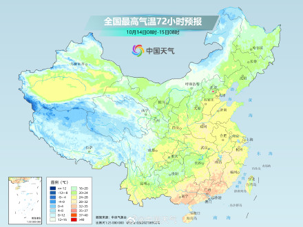 南方降雨范围扩展 东北多地气温将明显偏高