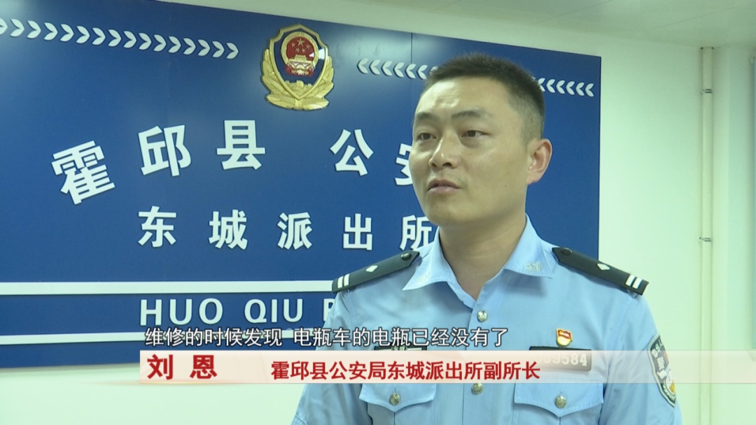 电瓶车长期闲置,窃贼盯上电瓶…… 电瓶车长期闲置,窃贼盯上电瓶……