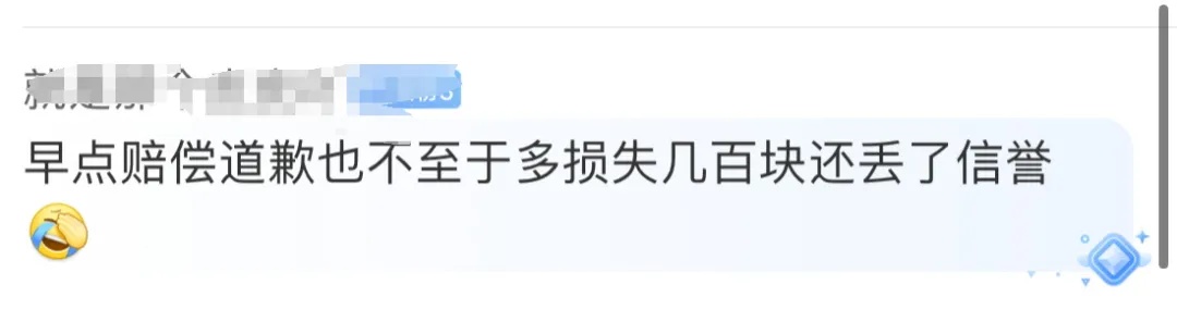 鱼香肉丝与图片严重不符，重庆一学生把外卖店家告了！法院这样判