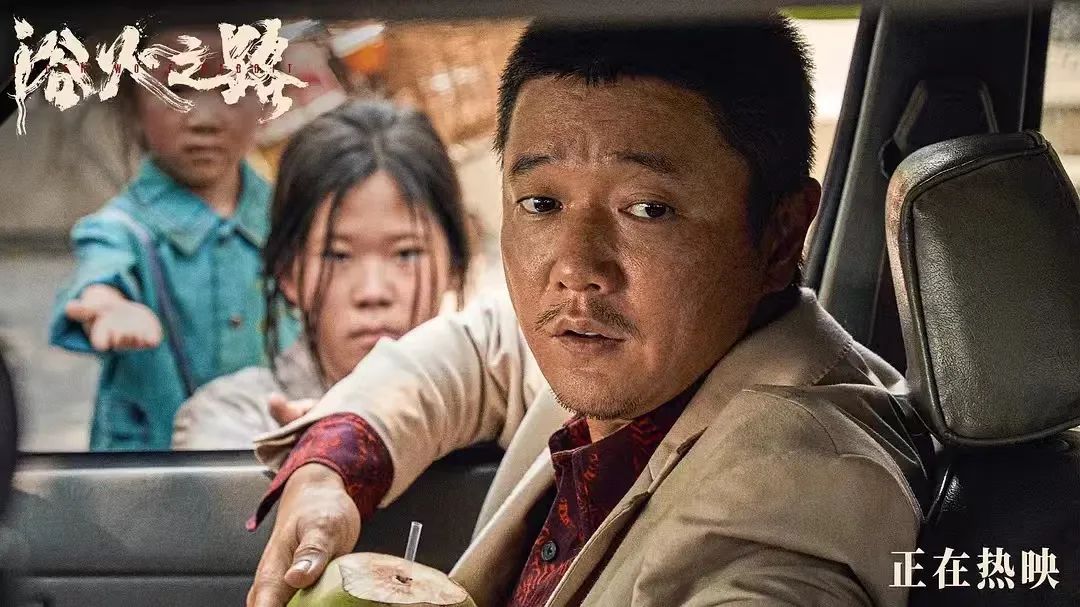 卖掉亲生女儿，何罪？