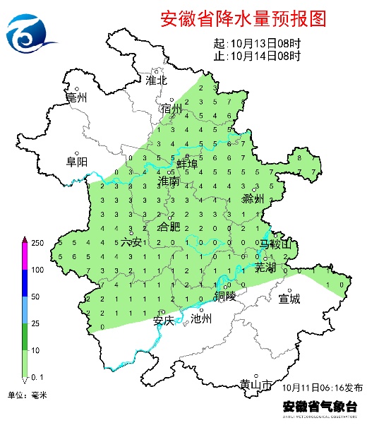 重回30℃！又要“反转”？大雨暴雨将抵安徽