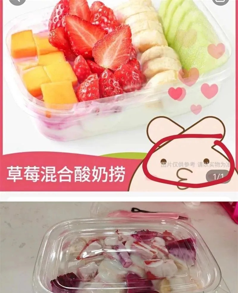 因为“鱼香肉丝”，高校学生把店家告上法庭！