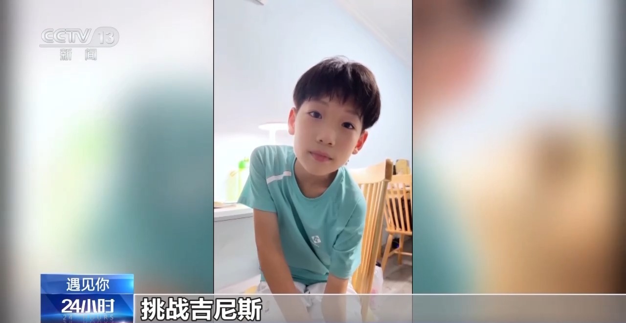 “独臂男孩”创下吉尼斯世界纪录 他的梦想是残奥会冠军