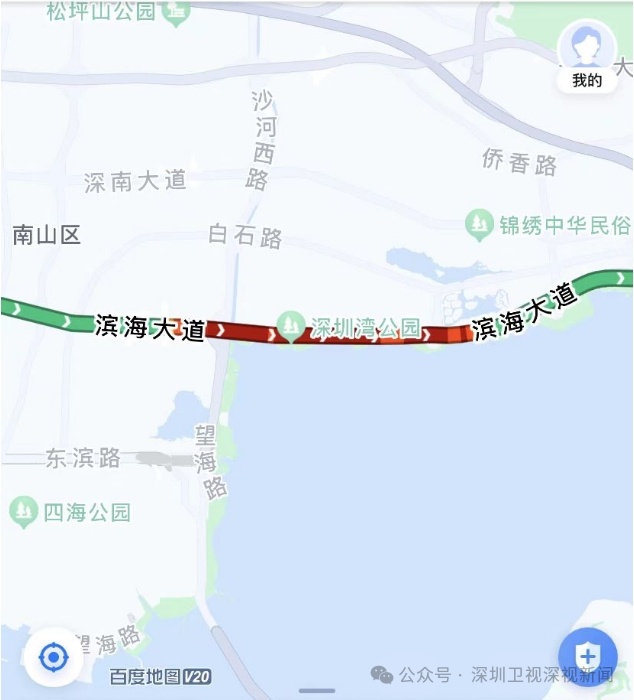 滨海大道塌陷路面中午12时30分完成回填