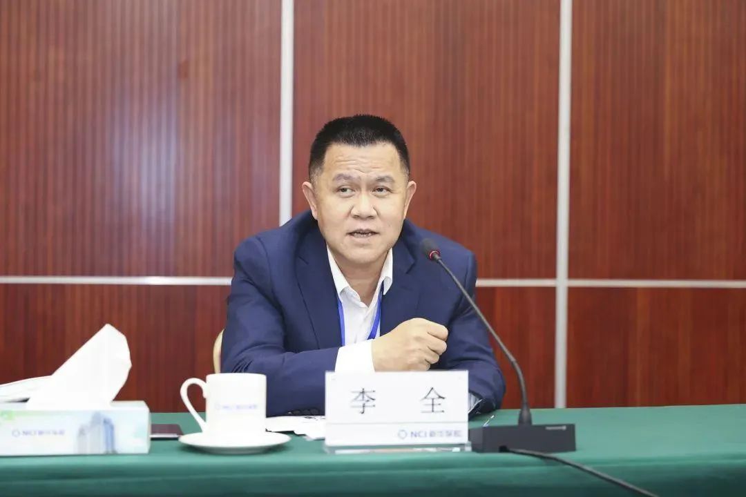 新华保险原董事长李全被决定逮捕！