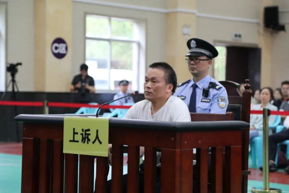 二审维持原判!男子酒后掐死前妻,喝农药自杀未遂,被判无期徒刑后上诉 二审维持原判!男子酒后掐死前妻,喝农药自杀未遂,被判无期徒刑后上诉