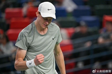 首进上海大师赛决赛!辛纳2-0战胜马哈奇 首进上海大师赛决赛!辛纳2-0战胜马哈奇