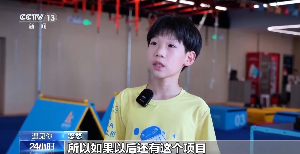 “独臂男孩”创下吉尼斯世界纪录 他的梦想是残奥会冠军