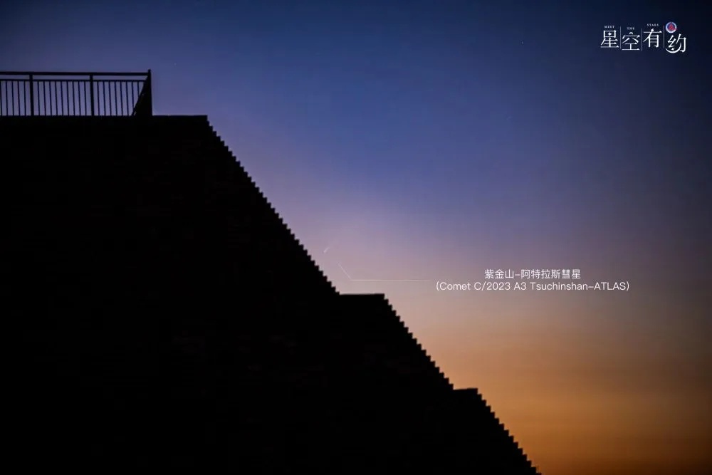 6万年一遇！今天下班时间，在深圳就能拍到！