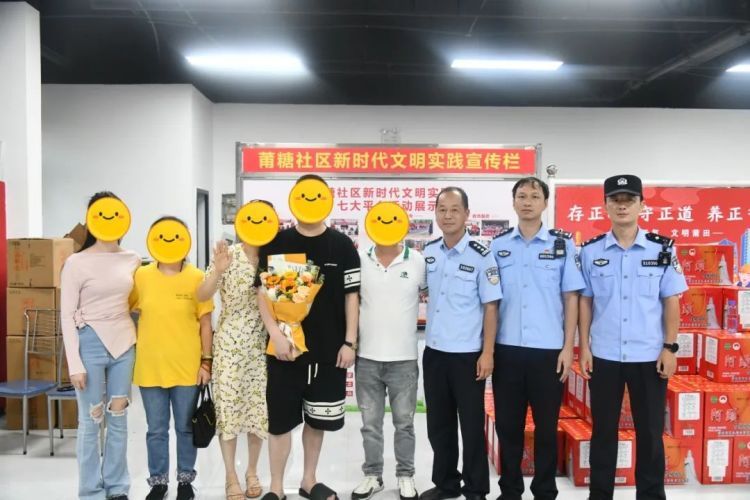 “看到这个鼻子上的伤疤，我就知道是你……”