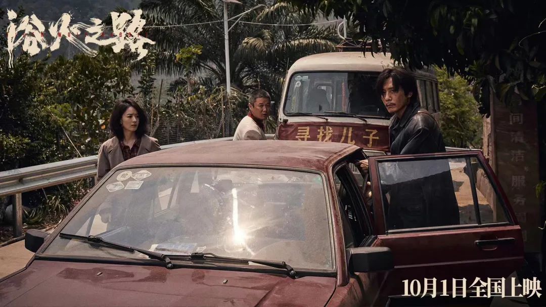 卖掉亲生女儿，何罪？