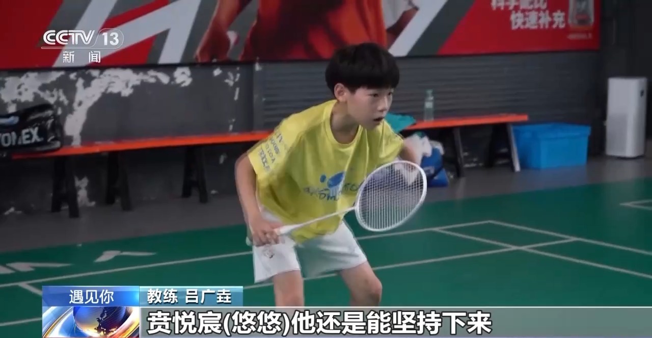 “独臂男孩”创下吉尼斯世界纪录 他的梦想是残奥会冠军