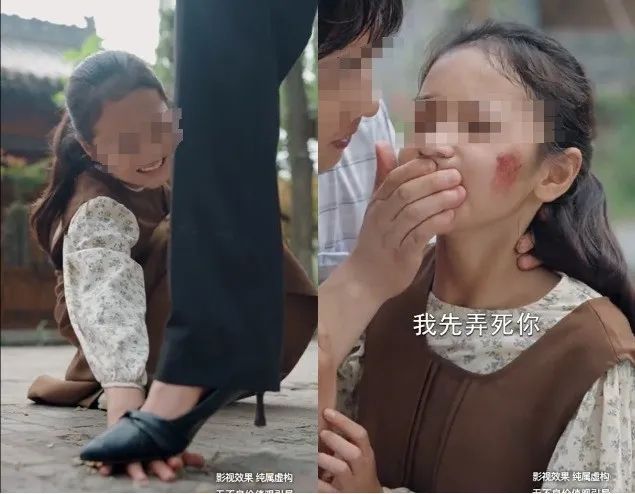 彻底凉凉！内容低俗，集体下架！