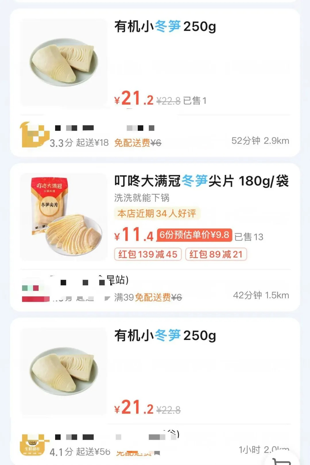150元/斤！杭州老板高呼：用不起了！即将大量上市，想吃的再等等......