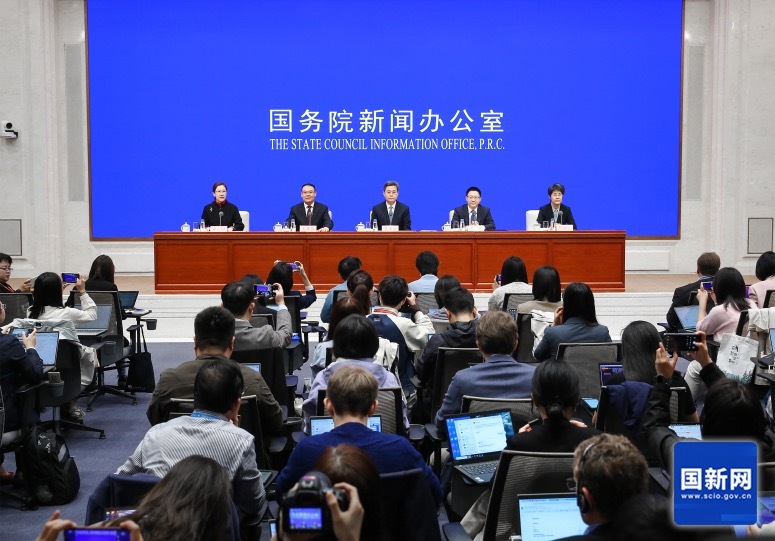 一揽子财政增量政策将推出!这场发布会信息量很大 一揽子财政增量政策将推出!这场发布会信息量很大