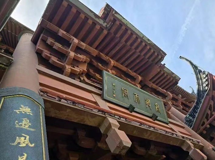 已经24年了！刚刚，杭州一地标突传消息！