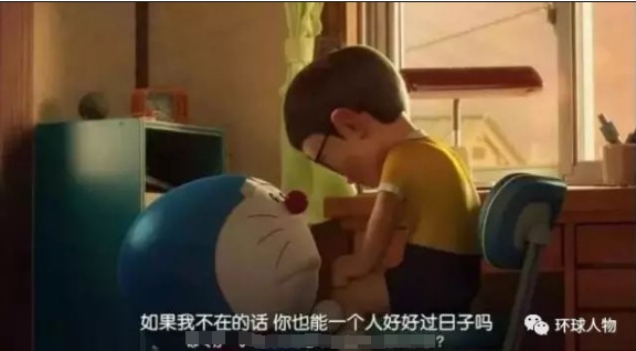 知名声优去世!又一个陪伴长大的记忆离去 知名声优去世!又一个陪伴长大的记忆离去