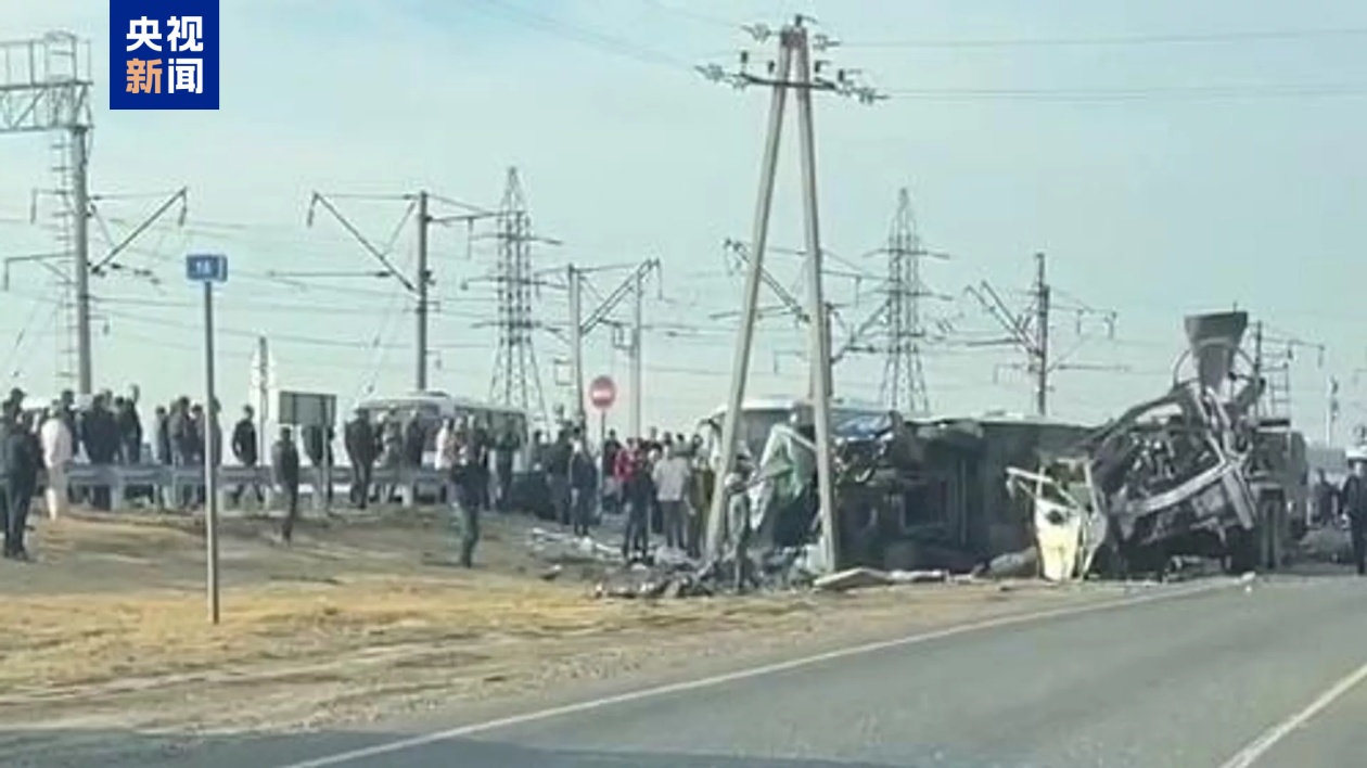 俄罗斯阿斯特拉罕州发生交通事故 致3死10伤