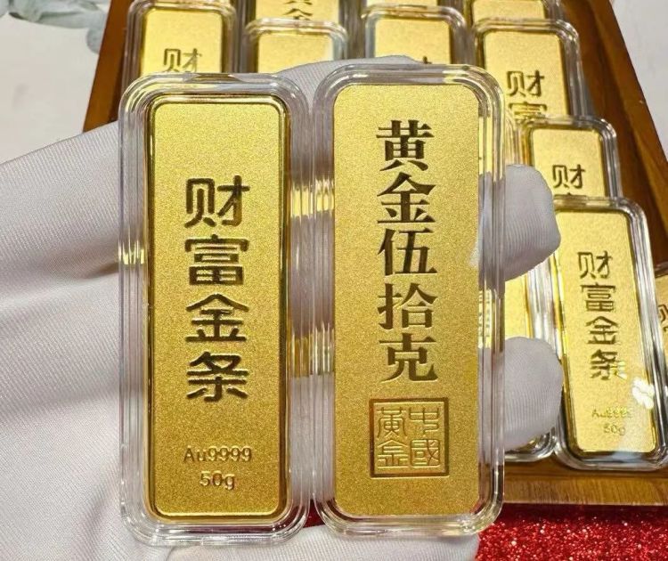 “黄金买了6天， 每天都在跌！” 小伙晒账单，直呼肉痛