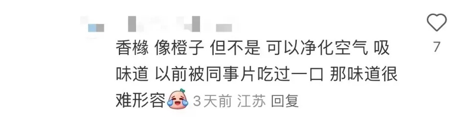 不要捡，不要吃！近期正大量出现，有人被紧急送进ICU