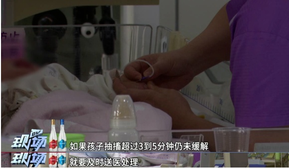 1岁女童被扎多个针眼！医生紧急提醒