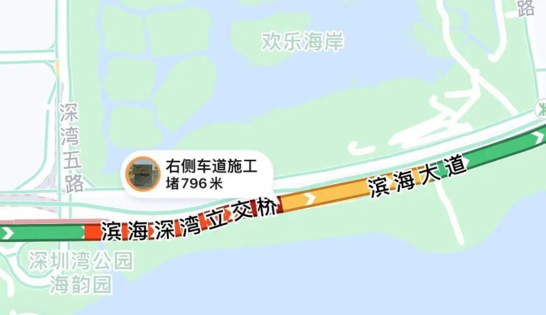 滨海大道塌陷路面中午12时30分完成回填