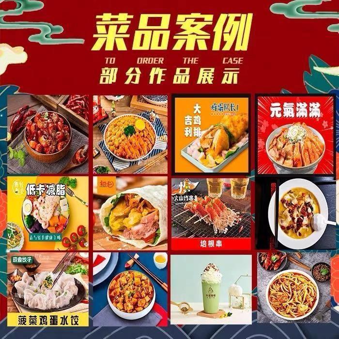 15元鱼香肉丝与照片不符，高校学生获赔500元！“菜品照骗”仅需5元一张