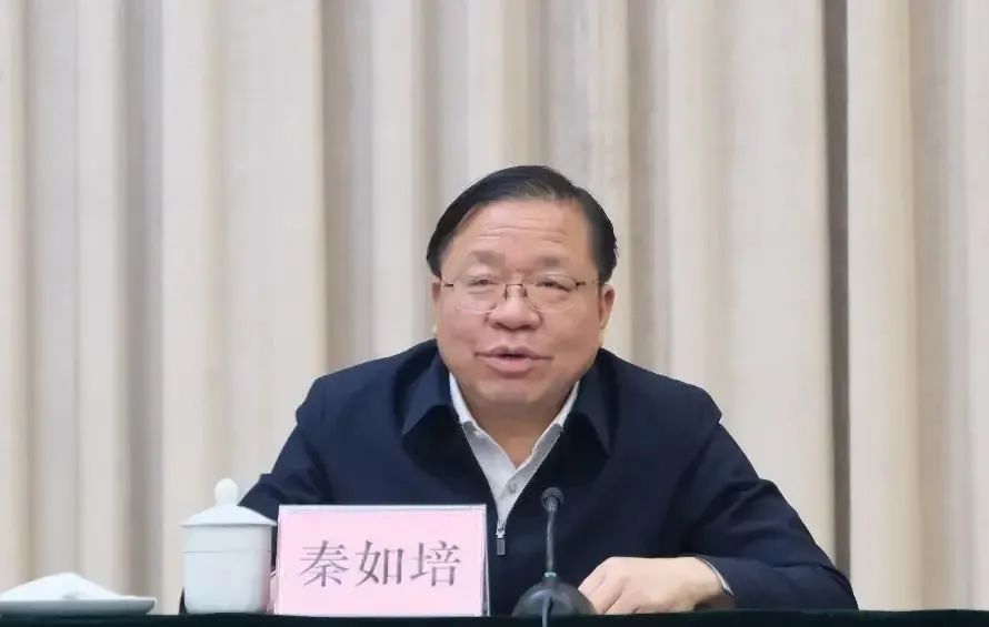 中央纪委国家监委集中通报:3人被“双开”,1人被开除公职! 中央纪委国家监委集中通报:3人被“双开”,1人被开除公职!