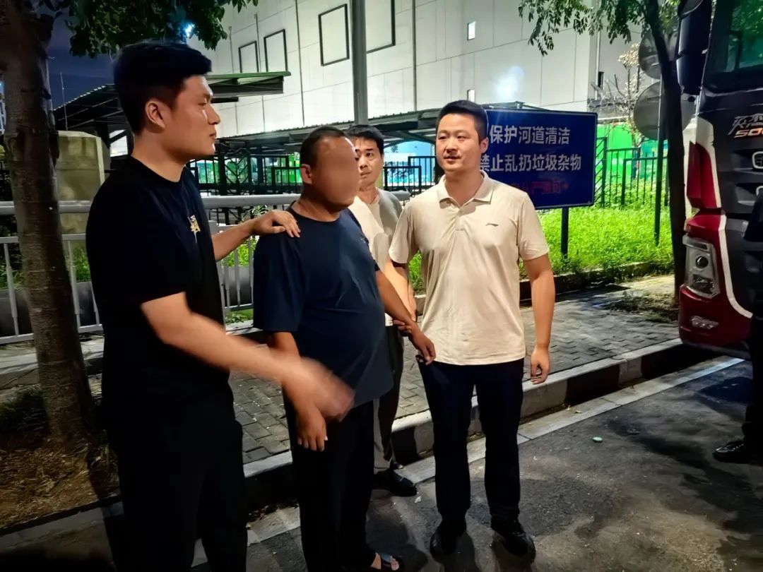 南京这起24年前的抢劫杀人命案，破了！警方揭秘破案过程