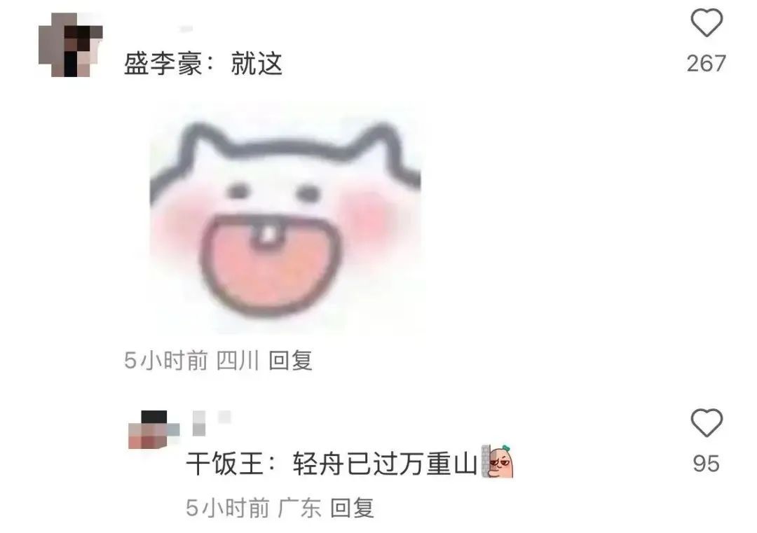 吹球！秒趴！樊振东网球首秀“乒里乓气”：输给费德勒不丢人！网友笑翻