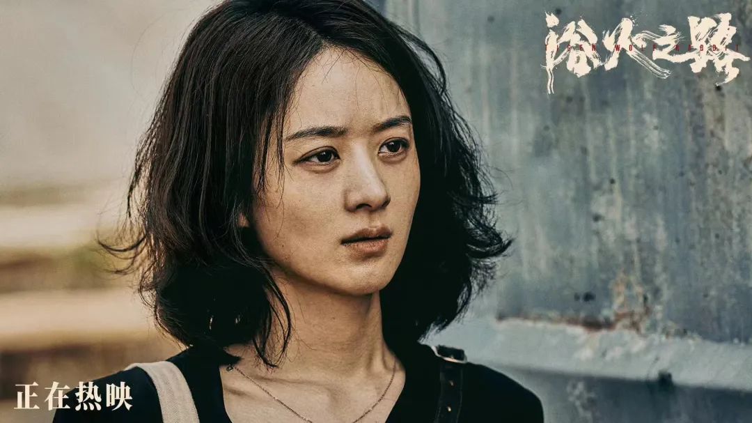 卖掉亲生女儿，何罪？