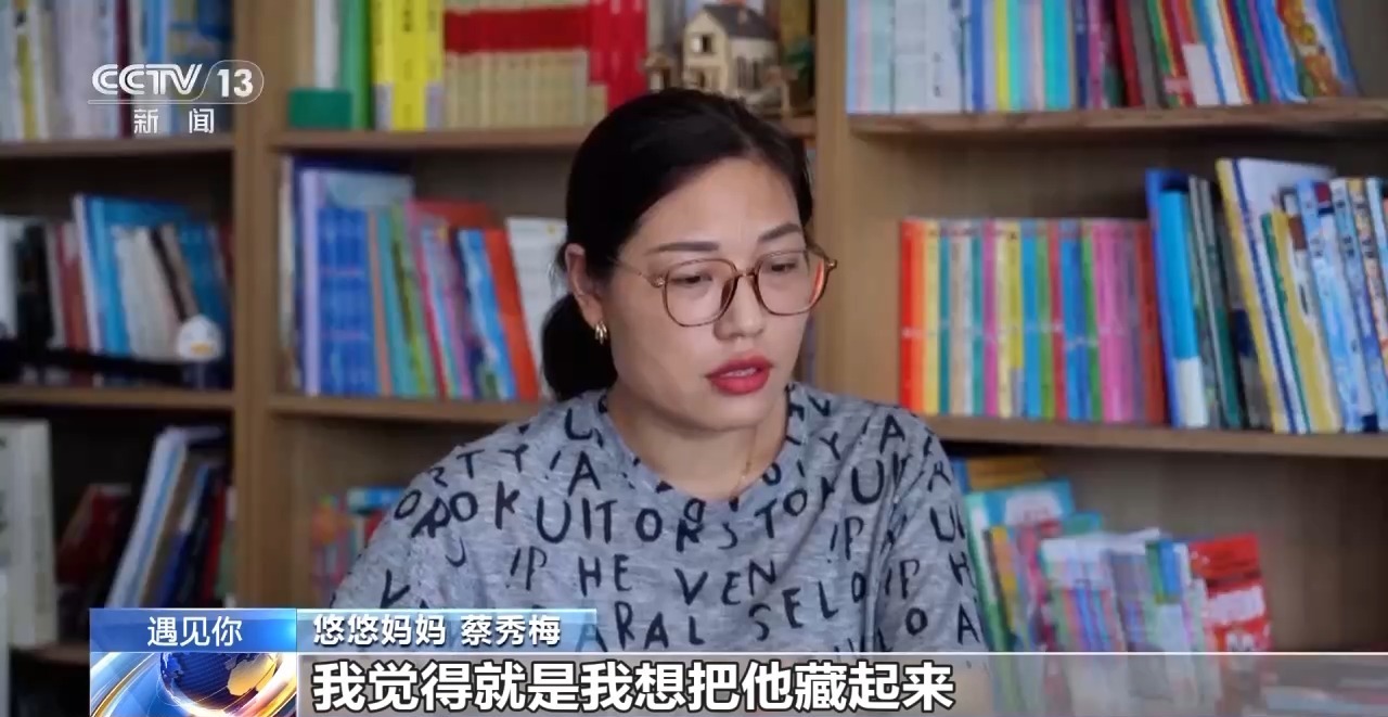 “独臂男孩”创下吉尼斯世界纪录 他的梦想是残奥会冠军