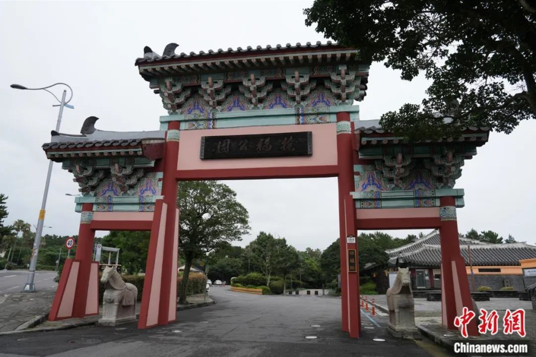 韩国济州岛为何有条“徐福路”？