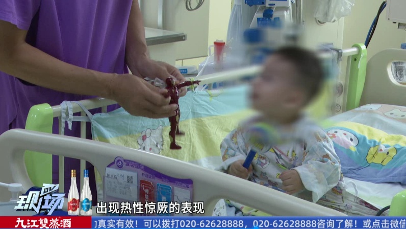 1岁女童被扎多个针眼！医生紧急提醒