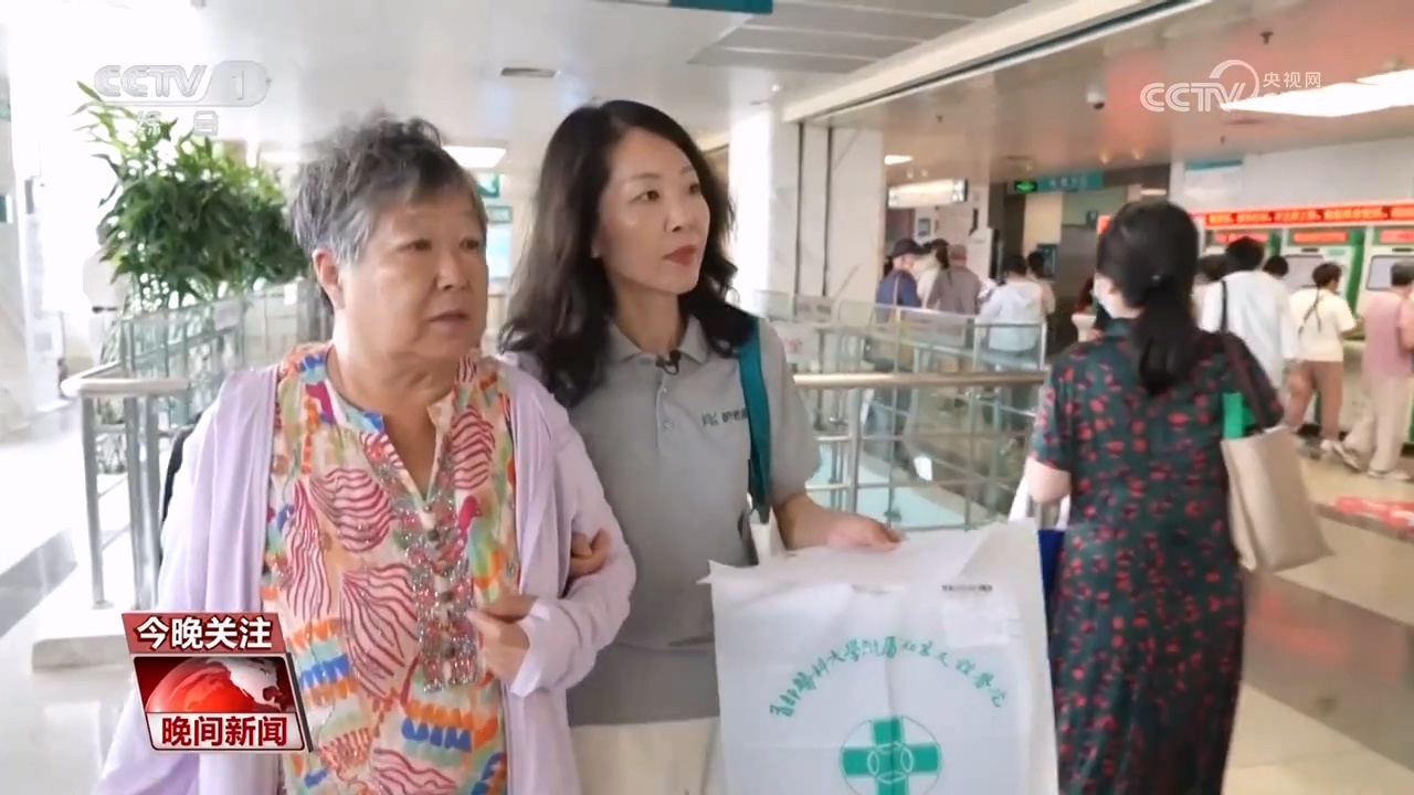 陪診師的工作內容	醫(yī)院跑腿收費標準延慶區(qū)靠譜的代掛號販子的簡單介紹