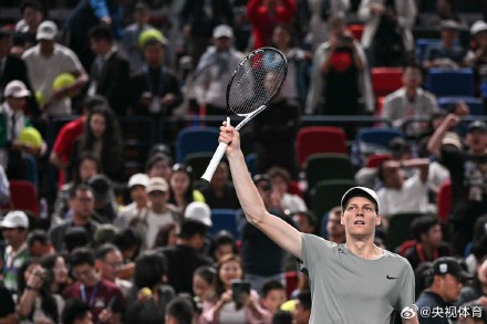 首进上海大师赛决赛!辛纳2-0战胜马哈奇 首进上海大师赛决赛!辛纳2-0战胜马哈奇