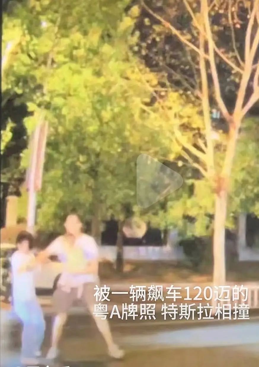 一家三口被撞身亡，最后瞬间让人心碎！肇事方提出赔偿和帮养老以换取谅解