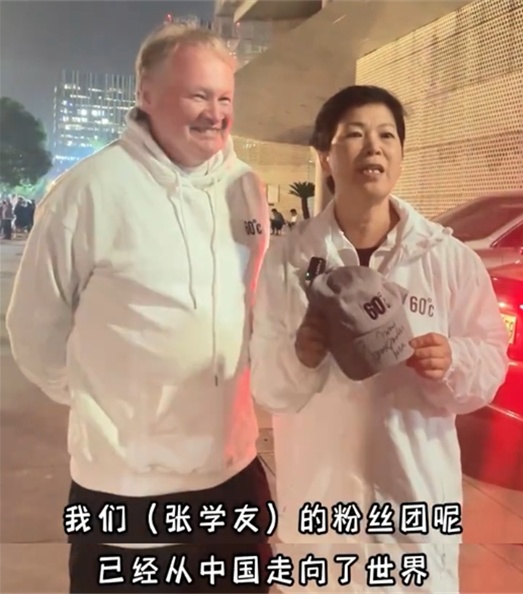 张学友认一位阿姨做“妹妹”？这个组合绝了！网友沸腾：真的没想到......
