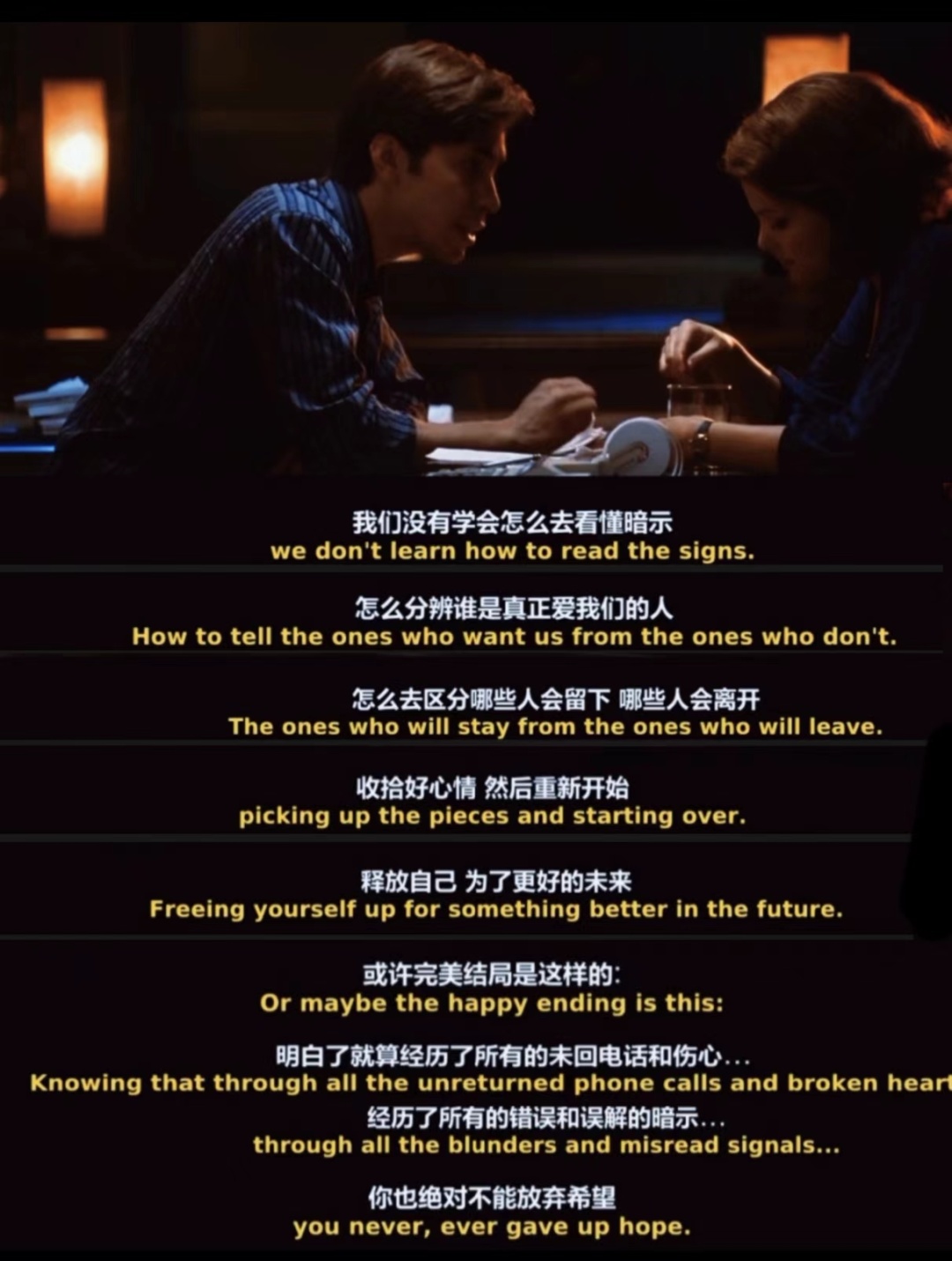 面对“已读不回”,该怎么办? 面对“已读不回”,该怎么办?