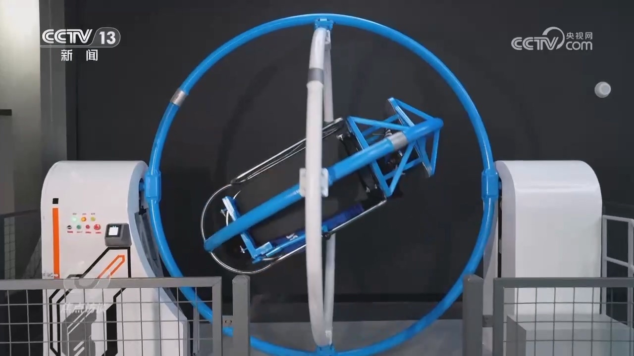 焦点访谈：良法善治 筑牢国防基石