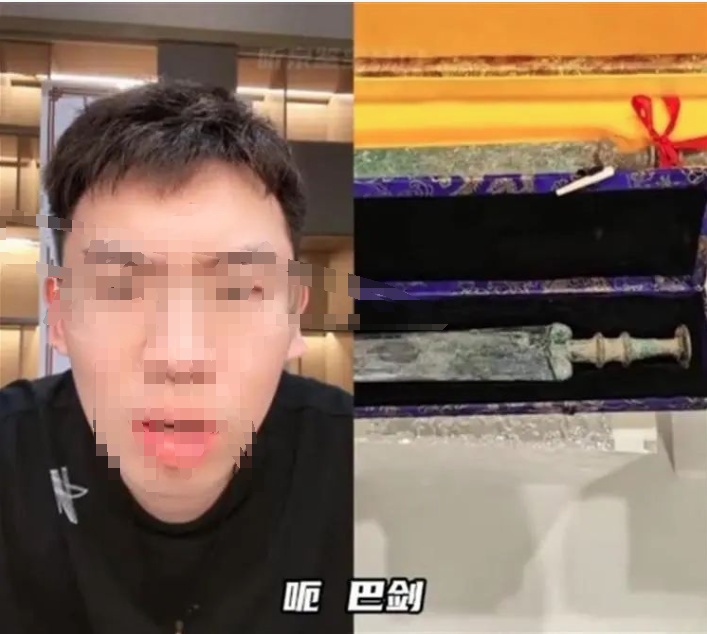 “听泉鉴宝”停播引信任危机，律师：直播鉴宝并不违法，鉴定资质重要性不容忽视