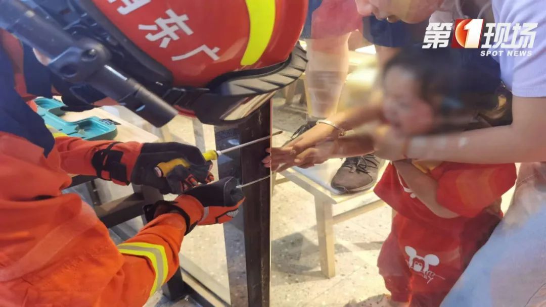 “卡手、卡腿、卡身体” ，家长需警惕这些“陷阱”